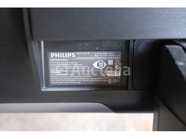 4 philips brilliance 201 bl computermonitoren - afbeelding 8 van  8
