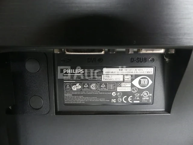4 philips computermonitoren - afbeelding 5 van  6