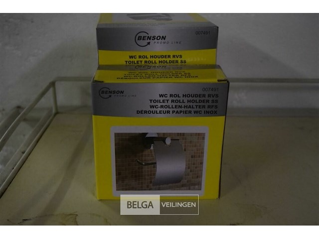 4 rvs wc rol houders - afbeelding 1 van  3