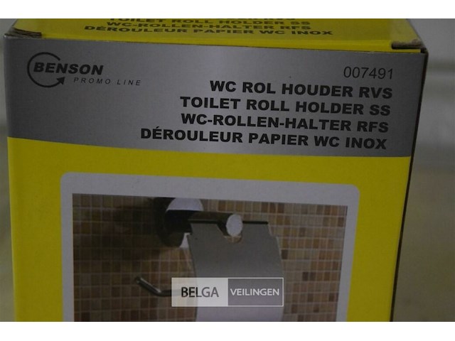 4 rvs wc rol houders - afbeelding 3 van  3