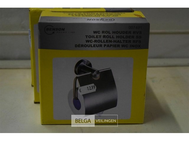 4 rvs wc rol houders - afbeelding 1 van  1