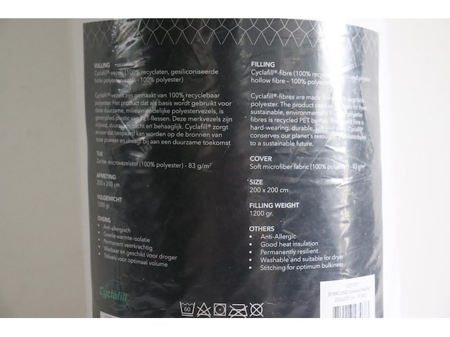 4 seizoenen premium dekbed byrklund, 200 x 200 cm - afbeelding 3 van  3