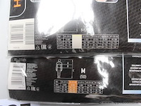 4 werkvesten m48/50 - afbeelding 3 van  3