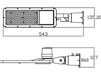 4 x 100w 5000k straatverlichting fotocel sensor waterdicht - afbeelding 4 van  5