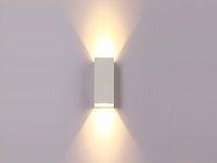 4 x 12w led wit wandlamp duo licht verstelbaar waterdicht - afbeelding 6 van  8
