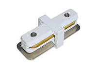 4 x 2 meter rail voor 1 fase 2 draden railsystem met doorverbinder wit - afbeelding 3 van  4