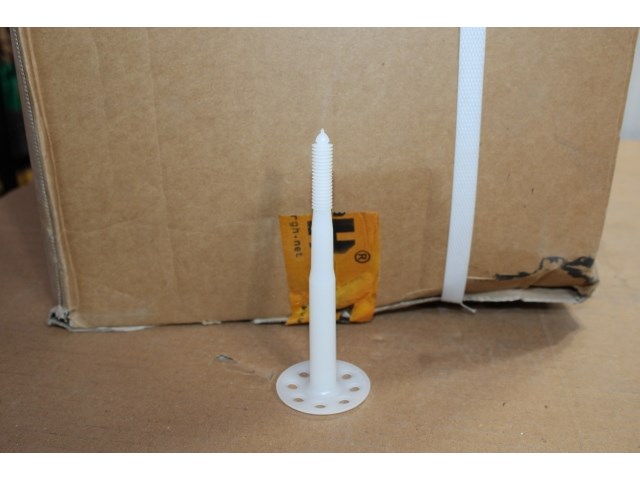 4 x borgh isolatiedoorn 90-100 - afbeelding 2 van  2