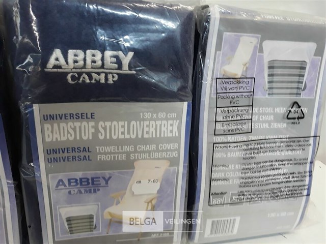 4 x tuinstoelovertrek uit badstof blauw 130x60 cm - afbeelding 3 van  3