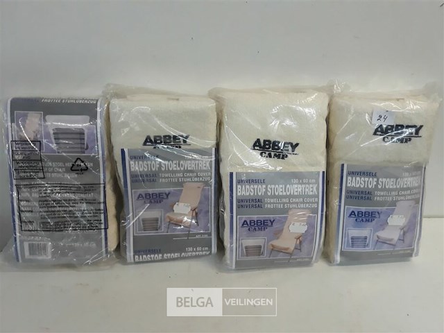 4 x tuinstoelovertrek uit badstof wit 130x60 cm - afbeelding 1 van  3