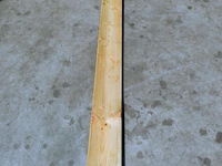 40x plank 1,6x14x110cm. - afbeelding 1 van  2