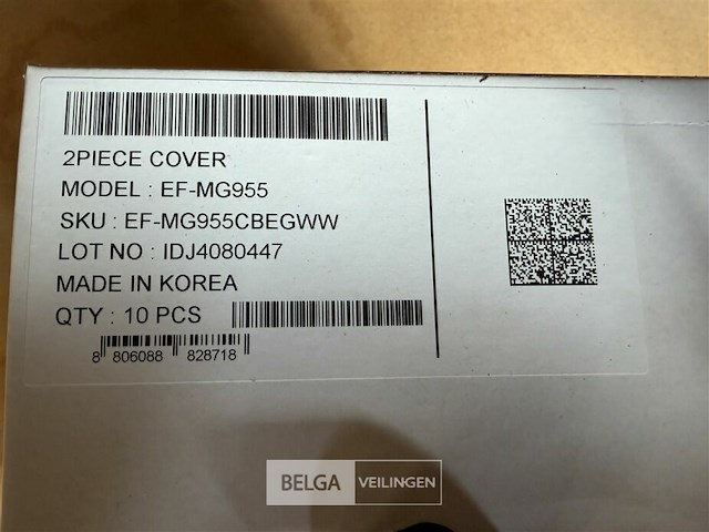 ± 40x samsung cover - afbeelding 3 van  4