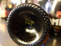 43x fles oude omer - afbeelding 3 van  4