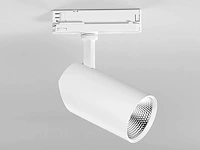 48 x intec led action 20 watt - afbeelding 4 van  7