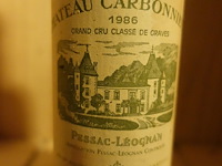 48x 37,5cl chateau carbonnieux grand cru classe de graves 1986 - afbeelding 2 van  4