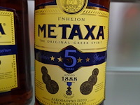 4x 70cl metaxa - afbeelding 2 van  3