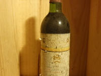 4x 75cl chateau mouton rotschild 1983 - afbeelding 1 van  3
