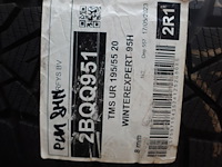 4x band 20 inch - afbeelding 4 van  4