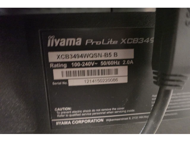 4x computerscherm iiyama - afbeelding 2 van  6