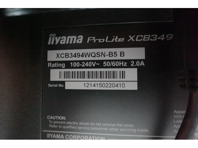 4x computerscherm iiyama - afbeelding 5 van  6