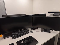 4x computerscherm iiyama