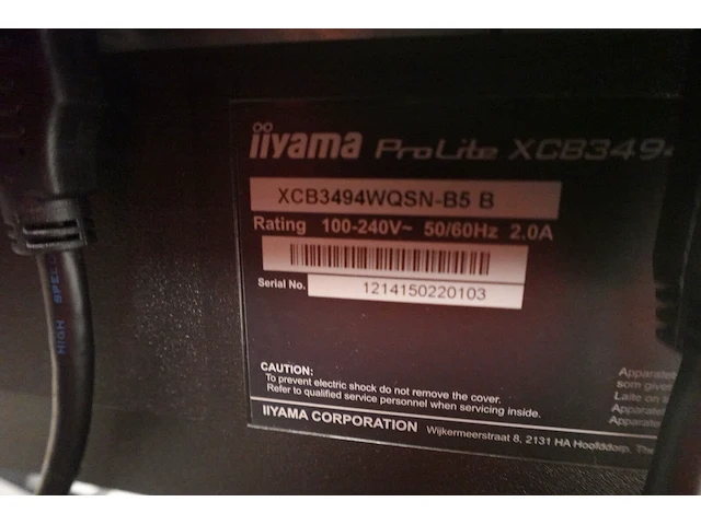 4x computerscherm iiyama - afbeelding 5 van  8