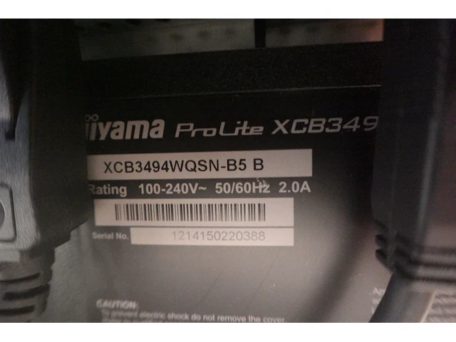 4x computerscherm iiyama - afbeelding 6 van  8