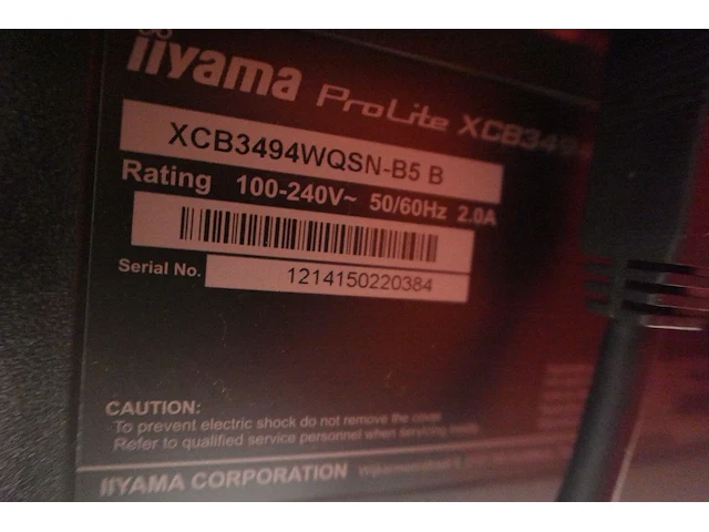4x computerscherm iiyama - afbeelding 7 van  8