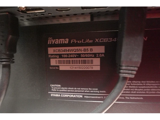 4x computerscherm iiyama - afbeelding 8 van  8