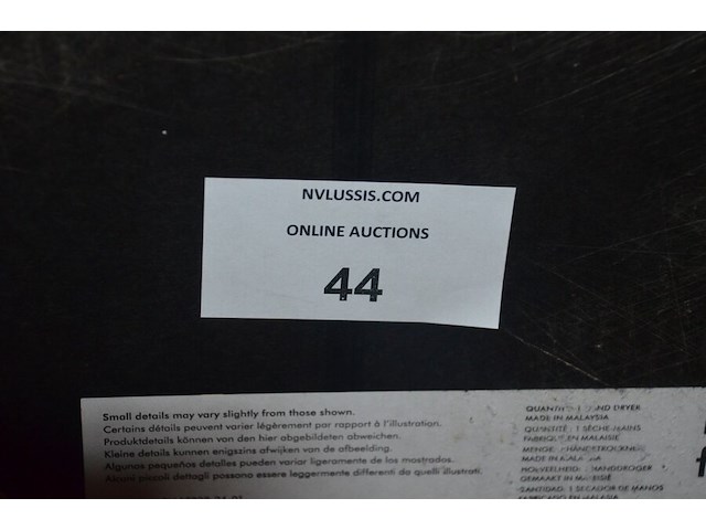 4x dyson airblade ab03 handdrogers, gebruikt, werking onbekend (b421) - afbeelding 2 van  5