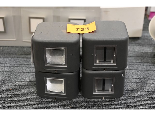 4x gevelverlichting cube - afbeelding 1 van  1