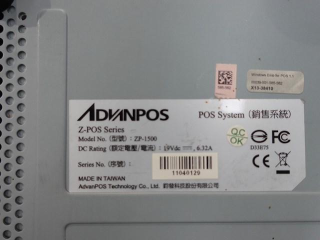 4x kassastysteem sekuriet - afbeelding 4 van  4