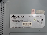 4x kassastysteem sekuriet - afbeelding 4 van  4