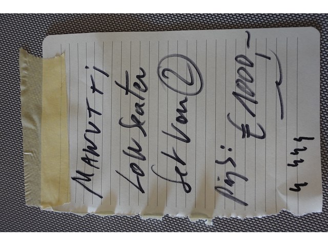 4x lowseater manutti - afbeelding 3 van  3