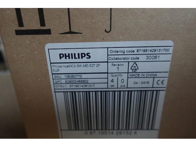 4x philips hue lamp - afbeelding 3 van  3