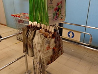 4x winkelkar + 16x winkelmandje - afbeelding 3 van  3