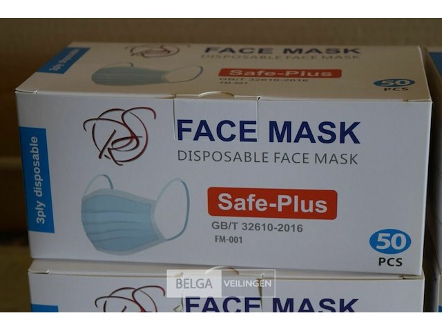4x50st safe plus mondmaskers - afbeelding 2 van  2