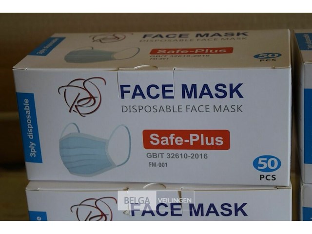 4x50st safe plus mondmaskers - afbeelding 2 van  2