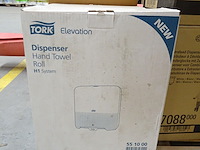 5 diverse papierdispensers - afbeelding 4 van  5