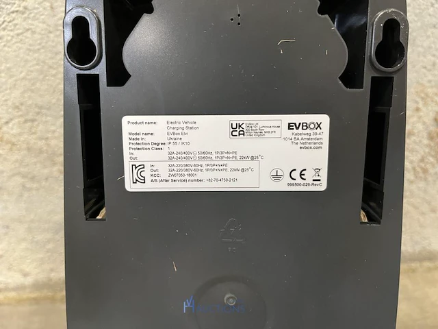 5 laadstations evbox elvi - 22 kw - afbeelding 16 van  18