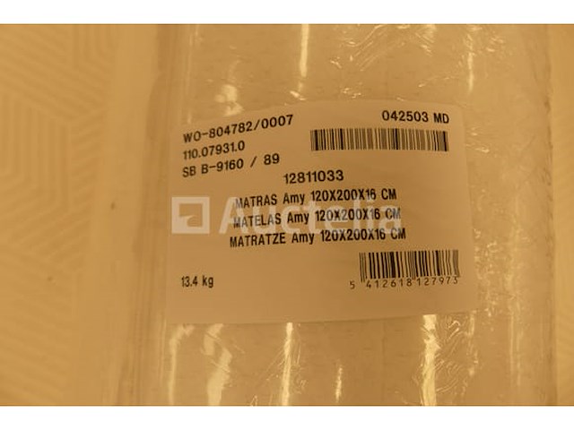 5 overige matrassen - afbeelding 6 van  7