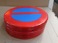 5 x bord e1 (diam 400mm) - afbeelding 1 van  1