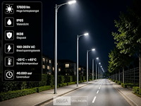 5 x led straatlamp 150w – 6400k koud wit - grijs – ip65 – florida-150 - afbeelding 4 van  6
