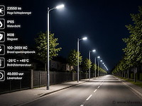 5 x led straatlamp 200w – 6400k koud wit - grijs – ip65 – florida-200 - afbeelding 3 van  5