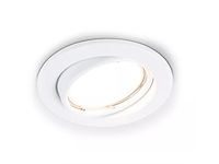 50 x gu10 inbouw armatuur zand wit met lamphouder - afbeelding 1 van  7