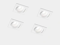 50 x solo neo square gu10 wit - afbeelding 6 van  6