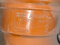 50x pvc bocht - afbeelding 3 van  4