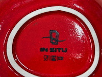 56 kommen insitu - afbeelding 3 van  3