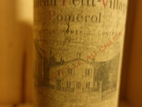 5x 75cl chateau petit village 1972 - afbeelding 2 van  3