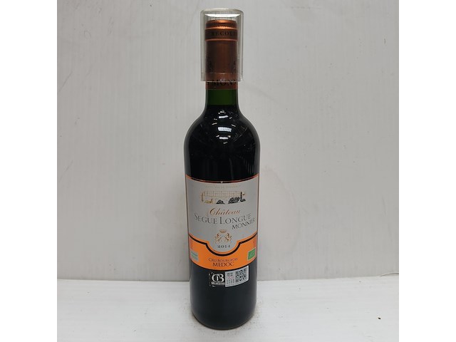 5x 75cl château segue longue monnier - afbeelding 1 van  2