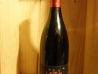 5x 75cl leth pinot noir reserve 2017 - afbeelding 1 van  4